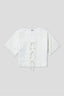 The Heaven Sent (Final Sale)  – White